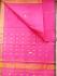 SAREES JAYANKONDAM COTTON 550 MTS